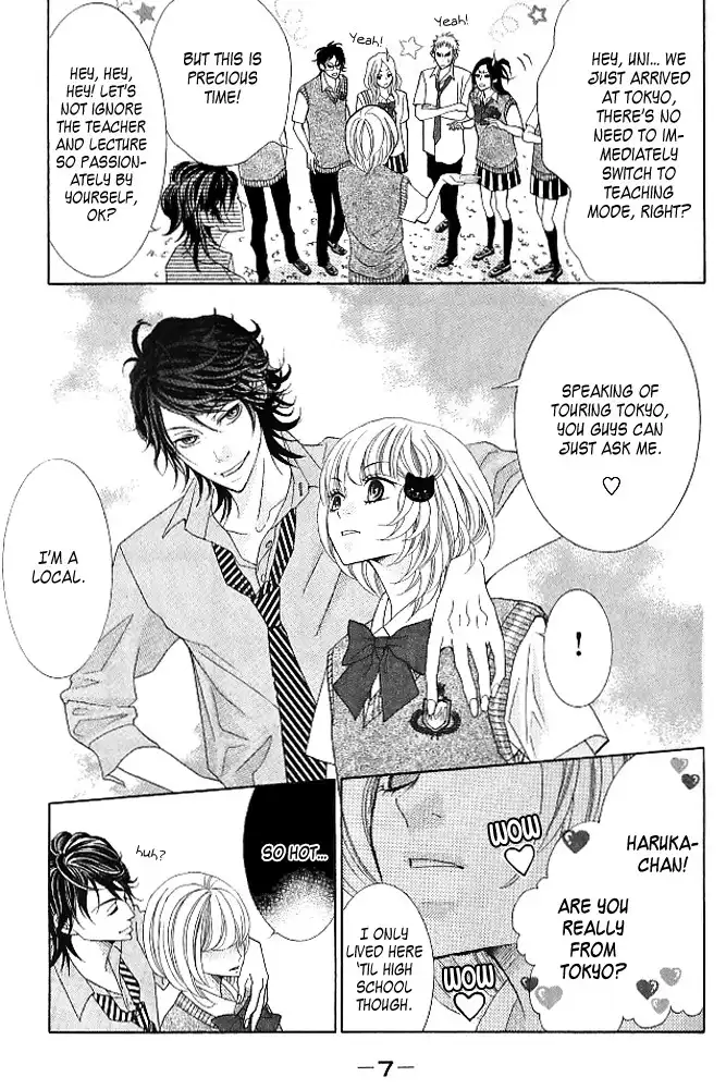 Kinkyori Renai Chapter 9 7